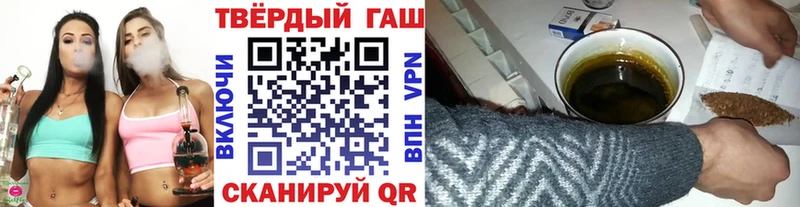 ГАШ Изолятор  Купить где  Ужур 