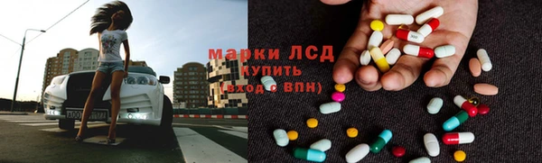 ECSTASY Мегион