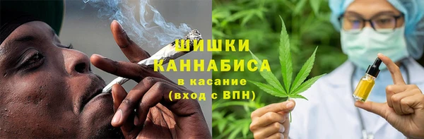 ECSTASY Мегион