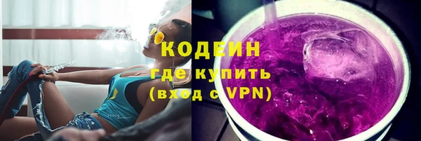 бошки Медногорск