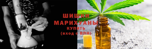 ECSTASY Мегион