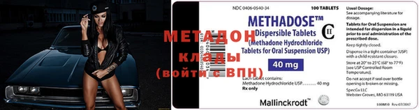 ECSTASY Мегион