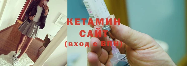 бошки Медногорск