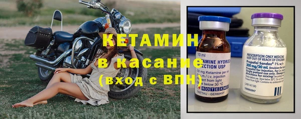 бошки Медногорск