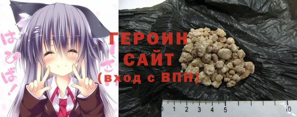 ECSTASY Мегион