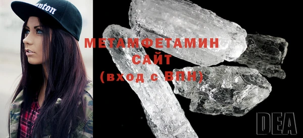 ECSTASY Мегион