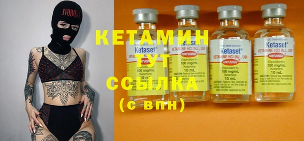 ECSTASY Мегион