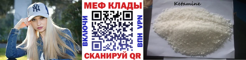 Купить где  Ужур  МЯУ-МЯУ 4 MMC 